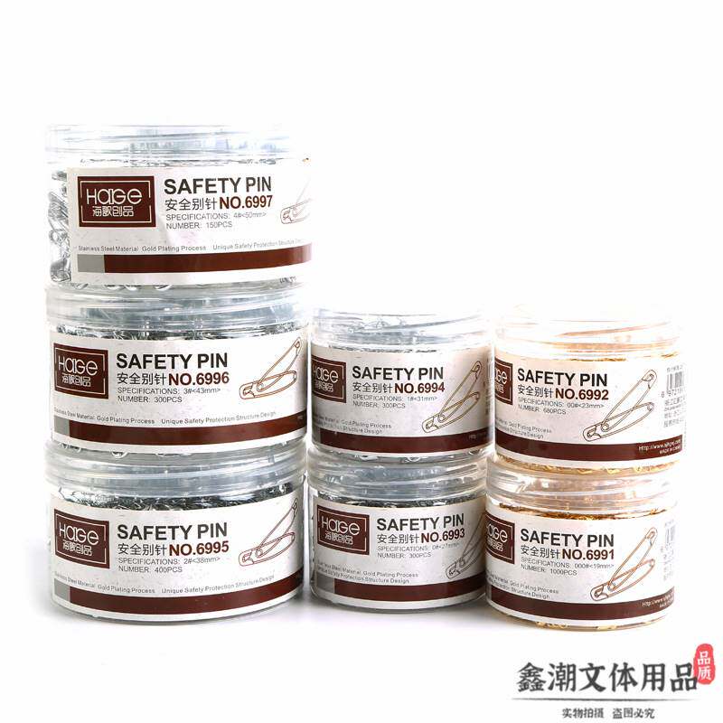 Nickel-plated Don't pin safety pins small number of clothes hanging cards Little pins Mini golden Insurance Buttoned Pin Clothing Accessories-Taobao