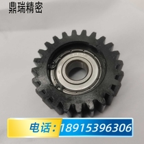 1 0 mold bearing type spur gear VNM02-1 0-20 24 25 30 35 40 48 50 60 teeth B12