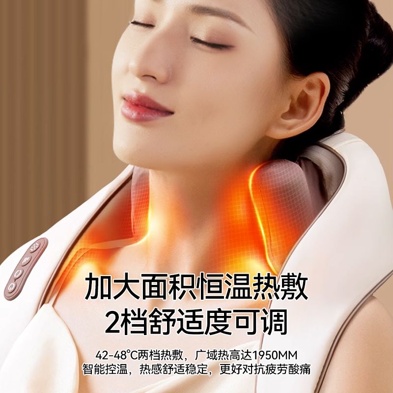 Knead neck kneading massager cervical spine Shoulder Cervical shoulder massager waist clip Home italics back-Taobao