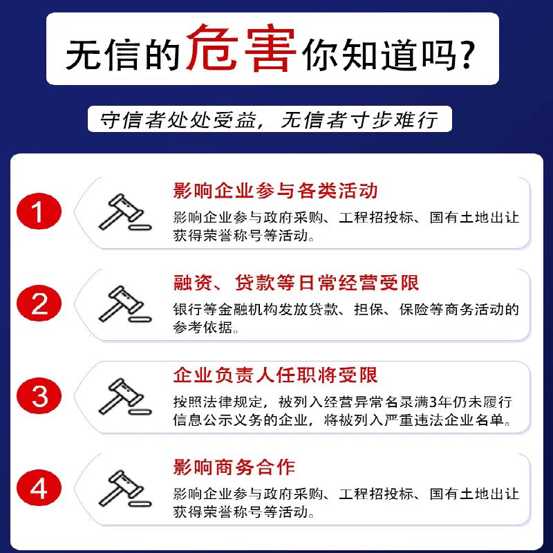 天眼查官网查询天津法院判决书，普通人也能秒变法律达人！