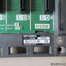 Bargain price disassembly Mitsubishi AS35B in stock