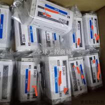 Negotiation SMC EX245-DX1-X36 IO module brand new with packaging picture