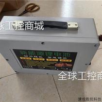 Bargaining price for new 12V100AH ​​lithium battery 3-string ternary 18650 lithium battery pack battery