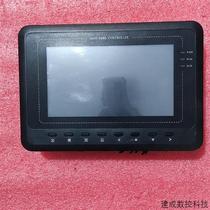 Bargaining Disassembly Air Compressor Touch Screen MAM6080(B)(T)(V)(40) Bargaining Products