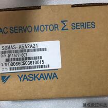 Bargaining original Yaskawa servo motor SGMAS-A5A2A21 SGMAS-A5ACA21 one-year warranty