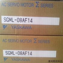 Negotiation of new Yaskawa servo SGDM-50ADA original in stock. Interested parties are welcome to inquire.