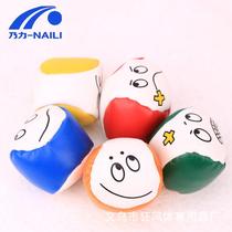 Manufacturer supplies cartoon sandbag leather round small sandbag throwing sandbag game sandbag ball pu small sandbag