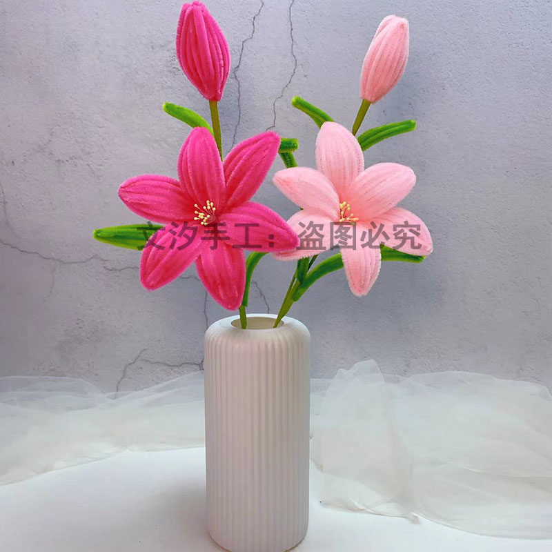 简易版百合花手工DIY材料包,加密扭扭棒手工花束的魅力在哪?🌸-DIY仿真材料-淘宝好物网