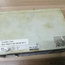 Negotiation RCS-C-RA35-I-20-0 driver RCS-RA35-I-20-GN-M-50-S disassembly