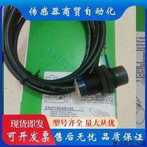 Negotiate price XS4P18MA230A XS4P18MA230B XS4P18MA230K 4P18MA230