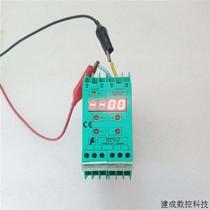 Bargaining price of Pepperl+Fuchs P F safety barrier KHU8-DW-1 D 35742 actual photo