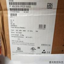 Bargaining frequency converter 6SL3210-1PE27-5UL0 product G120 series 37KW frequency converter power module