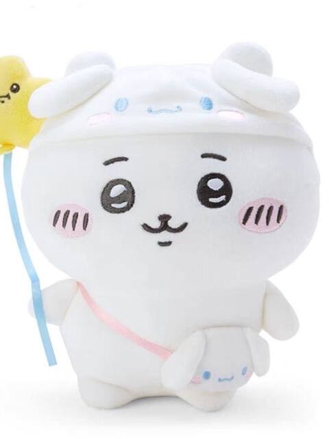 Vockoo cute self-deprecating bear co-branded Sanrio Xiaoba Melody Jiyi Yugui dog plush doll pendant