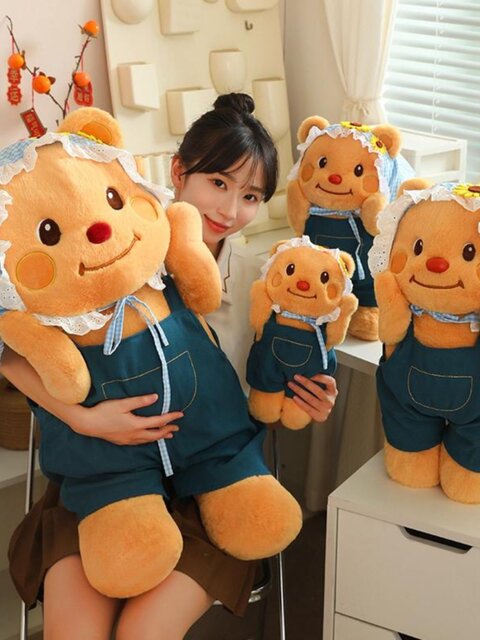 British Vockoo Cute Butter Bear Plush Toy Huggable Bear Stuffed Toy Cream Bear Doll Girl Pillow