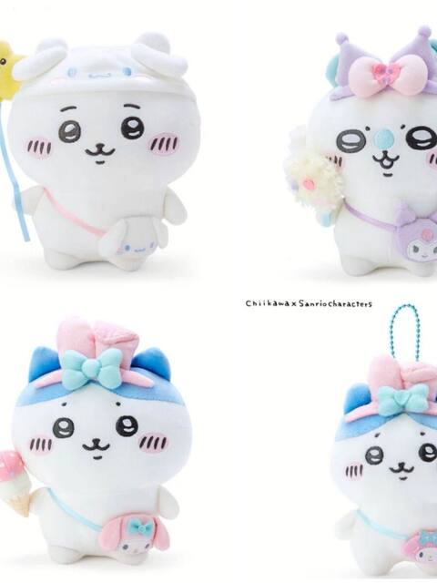 Vockoo cute self-deprecating bear co-branded Sanrio Xiaoba Melody Jiyi Yugui dog plush doll pendant