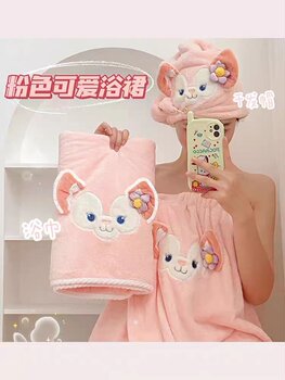 Vockoo Lina Belle Bath Towel Women's Bath Skirt Wearable Bath Towel Wrap Bathrobe Absorbent Quick-Drying Towel New Style