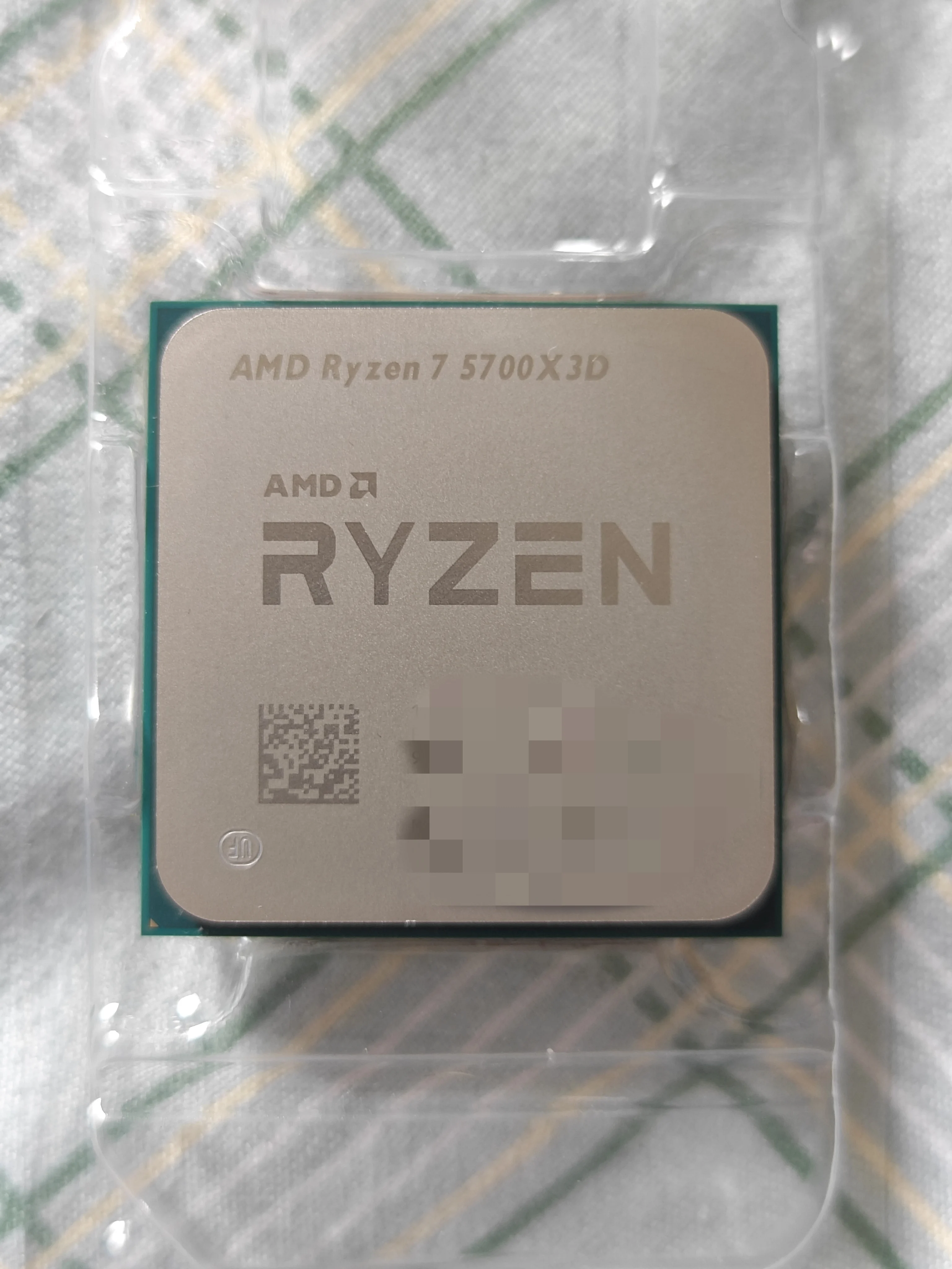 Second hand disassembled AMD R7 5700X3D B2 stepper