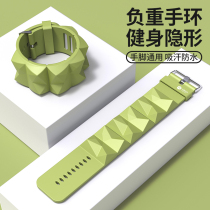 Weight-bearing bracelets wrist weight-increasing sandbags leggings and hand bindings running invisible equipment yoga dance training equipment sandbags