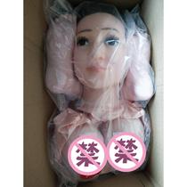 Baixue male adult inflatable doll all-in-one with hands and feet non-chest water-filled masturbation device sex doll