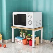 Customized kitchen shelf microwave oven rack household double deck surface seal reservoir