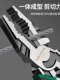 German Imported Technical Steel Wire Pliers, Multifunctional Electrician's Pliers, Pointed Nose, Diagonal Cutting, Strong Blade, Offset Pliers, Industrial Grade