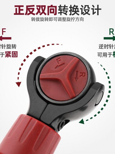 German Imported Technology Multifunctional Telescopic Ratchet Socket Wrench 3/8 Quick-Release Socket Head