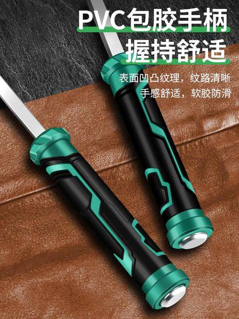 German Imported Technology, Extended Length Through-Core Screwdriver, Tire Repair Stick, Large Flat-Head Screwdriver, Screwdriver for Self-Defense