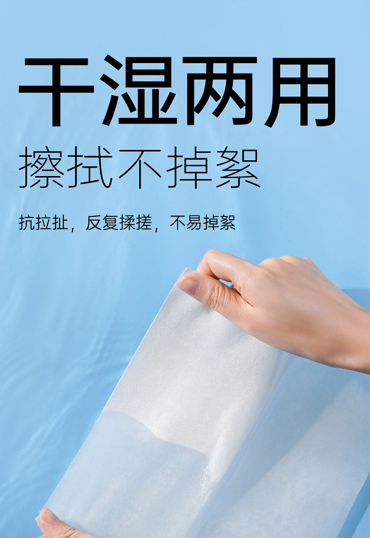 安享好物 安享B级洗脸巾-优全生活全棉洗脸巾 国标