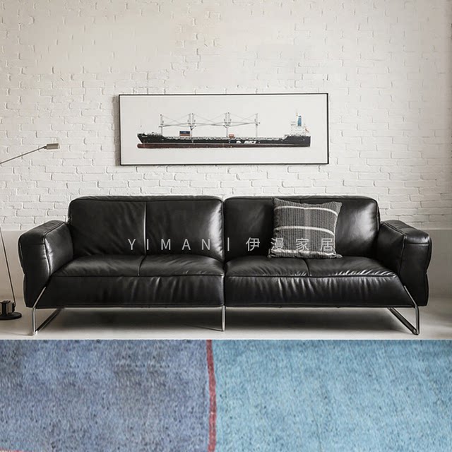 Government subsidizes second-hand Bauhaus obsidian leather living room straight-row stainless steel Italian-style black first-layer cowhide sofa