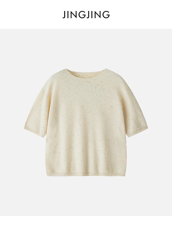 Little Golden Bean! 100% Sheep Wool, Super Soft and High-Quality, Versatile Half-Sleeve Knit Sweater