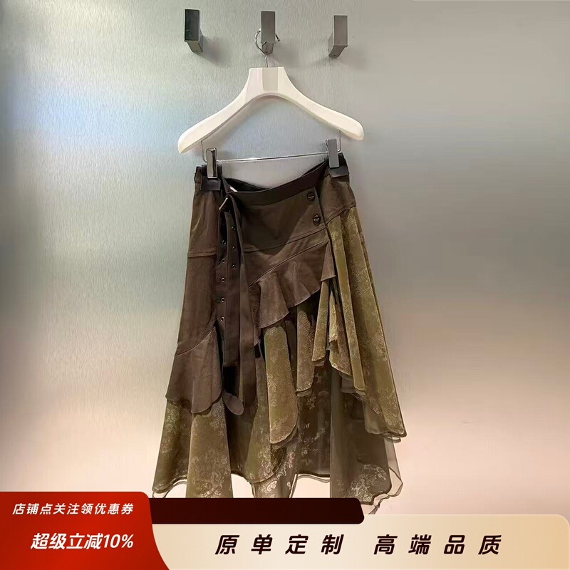 Ruijia's In-Stock 2026 Autumn New Designer Style Mesh Patchwork Mid-Length A-Line Skirt Rk71503313