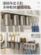 German magnetic toothbrush storage rack bathroom punch-free mouthwash cup toothbrush cup wall-mounted bathroom storage rack