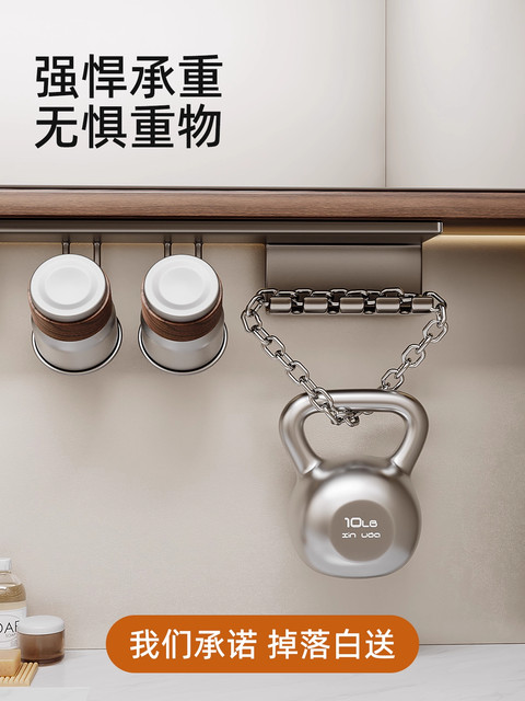 German toothbrush rack 2026 new bathroom punch-free mirror cabinet wall-mounted electric toothbrush tooth cup rack