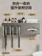 German electric toothbrush storage rack bathroom toilet punch-free wall-mounted bathroom toothbrush hair dryer storage rack