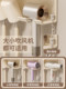 German bathroom toothbrush hair dryer storage rack without punching bathroom wall-mounted mouthwash cup hair dryer holder