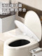 German toilet for elderly pregnant women squatting toilet changed to sitting toilet removable adult home indoor toilet seat