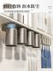 German magnetic toothbrush storage rack bathroom punch-free mouthwash cup toothbrush cup wall-mounted bathroom storage rack