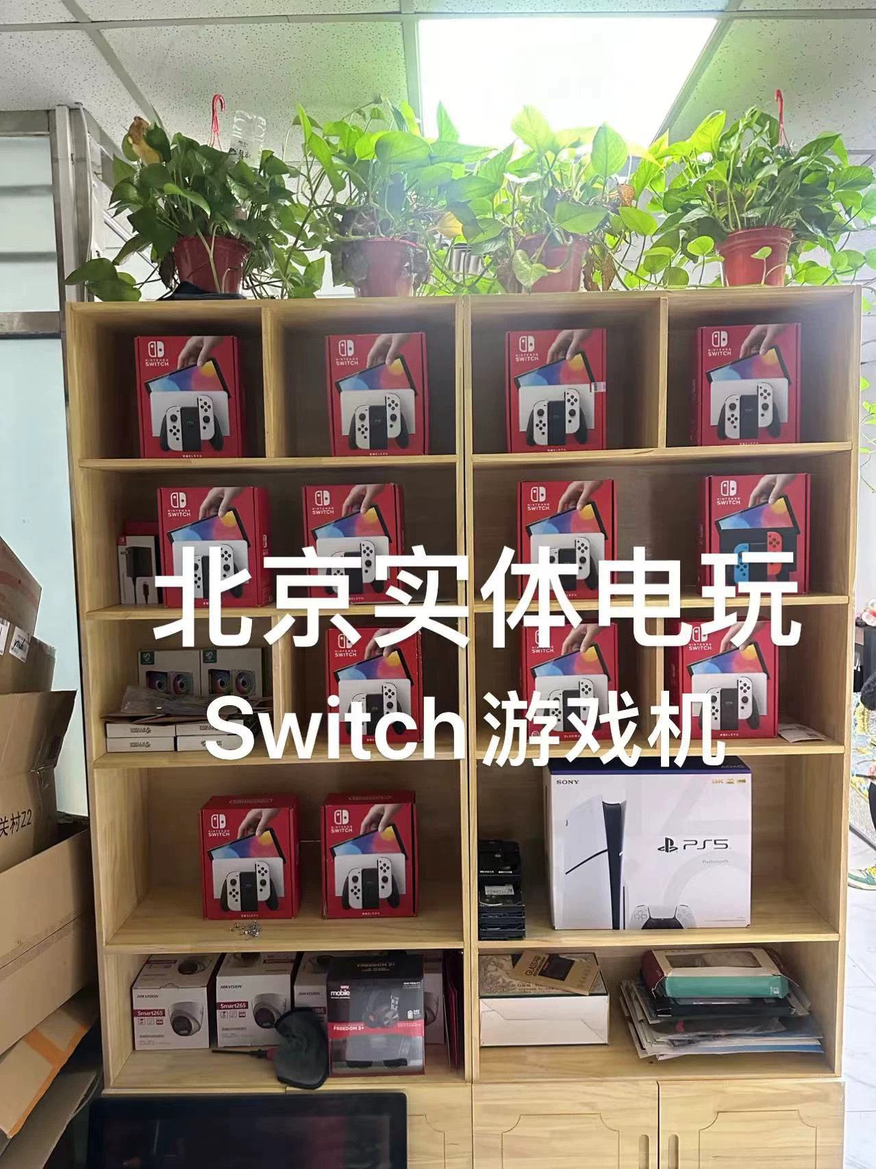 Новый Switch OLED экран игровая консоль, отправлена в 2025 году, портативная система с двумя системами, японская версия, полно игр
