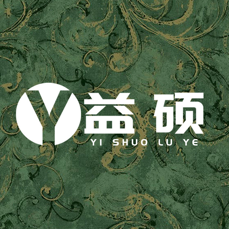 YiShuo益硕炉业