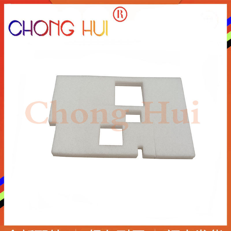 Chonghui applies Canon MG2580S waste ink mat MG2540S MG3080 2880 waste ink bin maintenance box sponge-Taobao