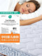 George Bass Spring Latex Mattress Five-Star Hotel Home Use Simmons Jute Soft Cushion Hard Mattress 25cm Thickened