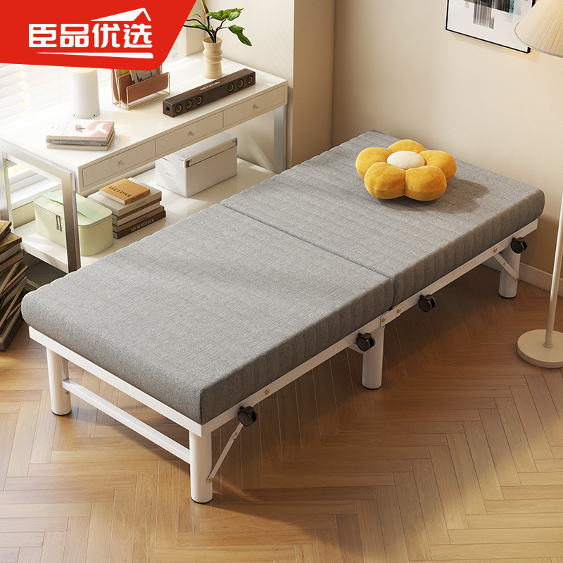 Preferred Foldable Bed for Home Use, Reinforced Single Bed for Adults, Office Nap Bed, Small Apartment Bed, Hotel Extra Bed Preferred Foldable Bed for Home Use, Reinforced Single Bed for Adults, Office Nap Bed, Small Apartment Bed, Hotel Extra Bed