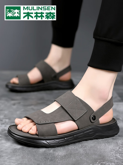 木林森凉鞋男夏季外穿潮流时尚百搭软底沙滩鞋男士开车两穿凉拖鞋