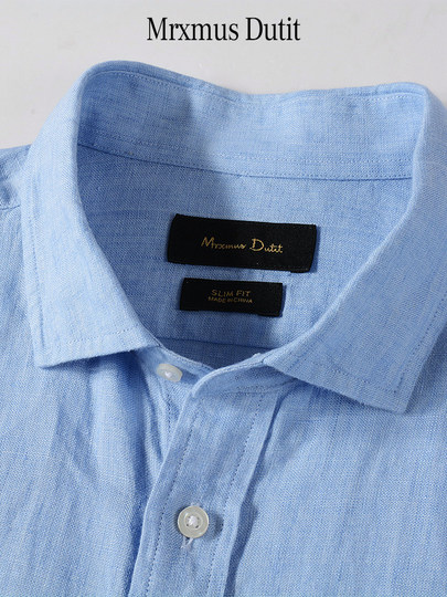 Md Men's Clothing High-End Brand French Imported Linen Shirt Men's Long-Sleeved High-End New Business Casual Shirt