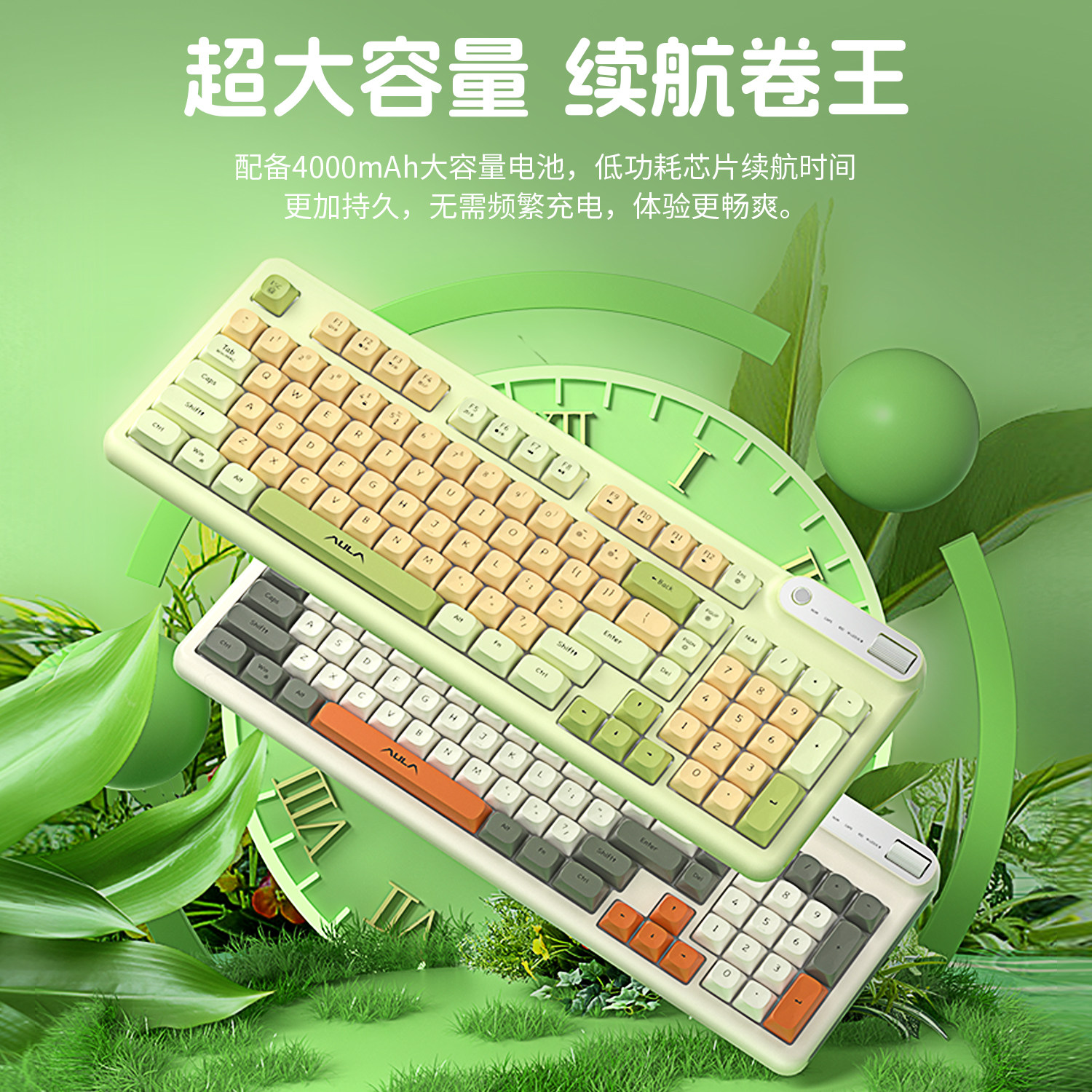 Wolf Spider F3198 Wireless Three-Mode Keyboard, Quiet, Suitable for Laptops, Office Use, Stylish for Girls, Gaming, Universal, Rgb