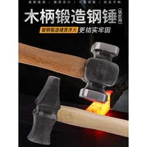 Japan imported Makita planetary workshop pure steel forging blacksmith hammer tool octagonal hammer household square head wooden handle