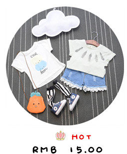 Echarpe enfant - Ref 2135454 Image 12