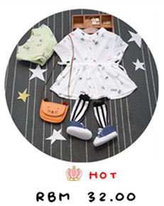 Echarpe enfant - Ref 2135454 Image 16