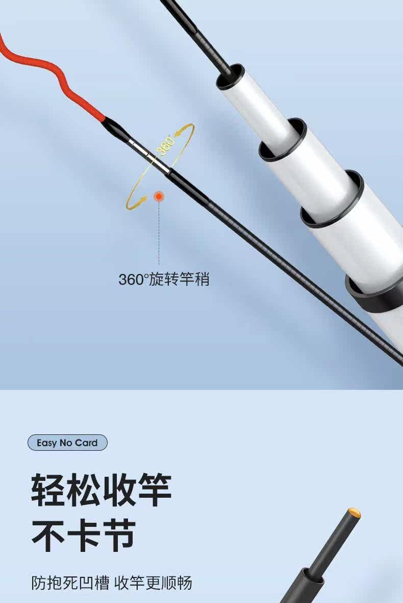 Ice удочкой 鱼竿超细鲫鱼竿28调超轻手竿超硬6h台钓竿十大37火爆鱼杆19钓鱼竿 Other