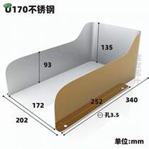 #挡雨雨水盖设考勤机室外防尘锁防遮挡透明罩盒智能保护门铃开关